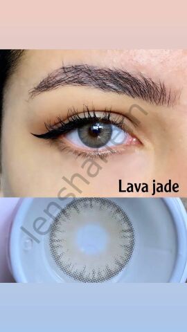 Armeda Lens 6 Aylık LAVA JADE