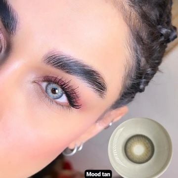 Lezza 1 Yıllık Lens Wild Blue