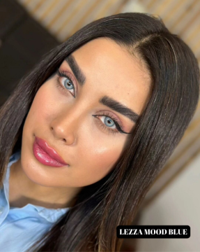 Lezza 1 Yıllık Lens